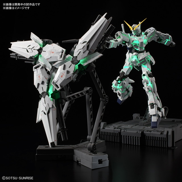 MGEX 1/100 Unicorn Gundam Ver.Ka, reservation acceptance on Amazon
