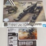 Box Open Review 30MM 1/144 Extended Armament Vehicle (TANK Ver.) Olive Drab
