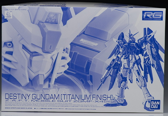 Amazon.com: Bandai 1/144 RG ZGMF-X42S Destiny Gundam (Titanium Finish)