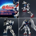 GUNDAM UNIVERSE Strike Gundam, Ez8, Wing Gundam Zero EW released