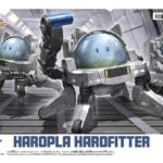 HGBD:R Haropla Harofitter: Box Art, sample images released