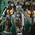 P-Bandai MG 1/100 Gundam Stormbringer FA (Fatal Ash)/GM Turbulence