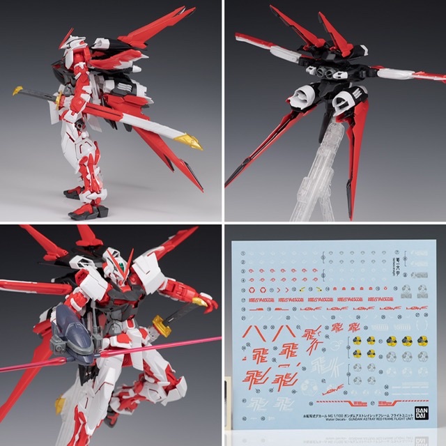 1/100 MG Gundam Astray Red Frame Kai Review 
