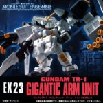 P-Bandai Mobile Suit Ensemble EX23 Gundam TR-1 Gigantic Arm Unit