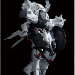 Hobby Japan October 2020 issue 1/144 Dag Doll scratch build: images, info