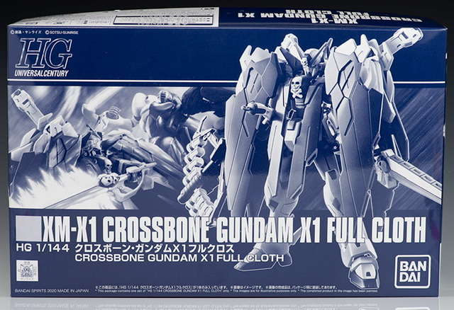 Premium Bandai Limited HG 1/144 " XM-X1 CROSSBONE GUNDAM X1 Full Cloth " Gunpra 