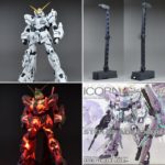 Read and watch: Review MGEX Unicorn Gundam Ver. Ka (Destroy Mode)
