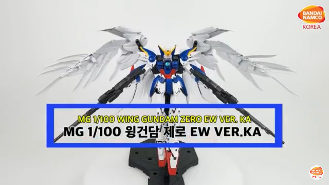Video Preview Mg Wing Gundam Zero Ew Ver Ka Gunjap