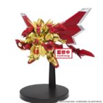 Superior Dragon by Banpresto. Confirmed. Full info, images