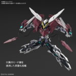 HGBD:R Load Astray Double Rebake: new images, full info