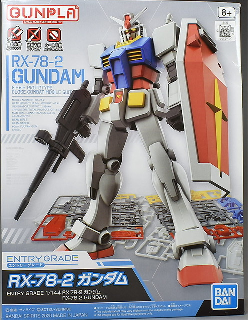 Comparison Entry Grade Revive Rx 78 2 Gundam Review Gunjap