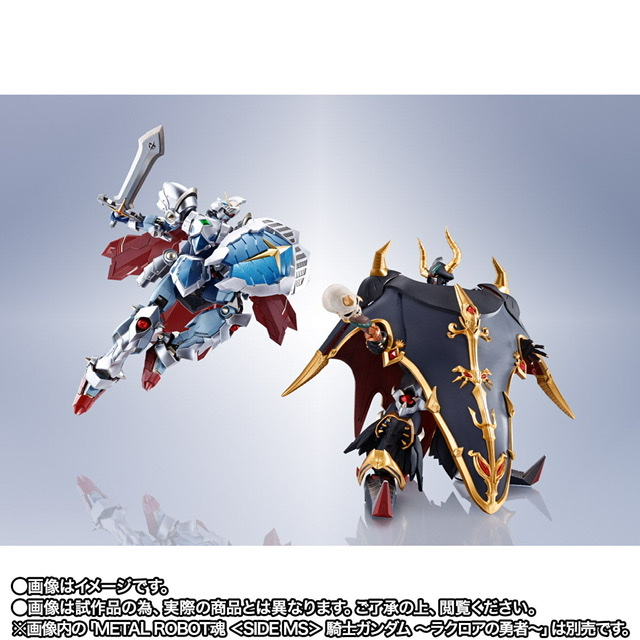 METAL ROBOT SPIRIT SD Gundam Gaiden KNIGHT GUNDAM REAL TYPE Ver Figure BANDAI 