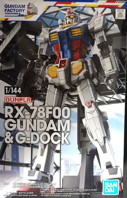 GUNDAM FACTORY YOKOHAMA limited RX-78F00 Model kit Gundam & G-DOCK 1/144 