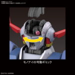 RG 1/144 Zeong new images added, info