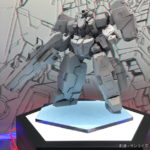 MG 1/100 Gundam Virtue, general sale decision