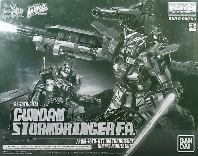 Premium Bandai MG 1/100 Gundam Stormbringer F.a Fatal Ash GM Turbulence Model for sale online 
