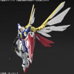 RG 1/144 Wing Gundam, general sale decision