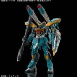 1/100 Calamity Gundam (provisional), general sale decision