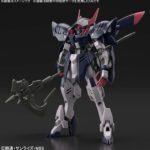 HG 1/144 Gundam Gremory, general sale decision