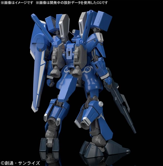 New Mold MG 1/100 Gundam Mk-V to be released at Premium