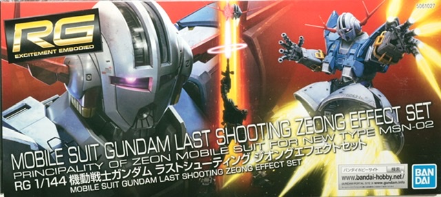 BANDAI RG 1/144 Mobile Suit Gundam Last Shooting Zeong Effect Set MSN-02 GUNPLA