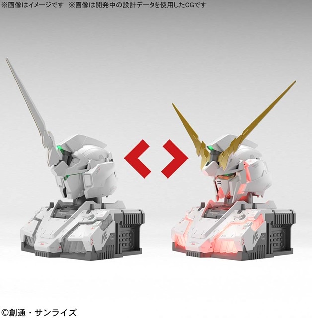 PB REAL EXPERIENCE MODEL RX-0 Unicorn Gundam (AUTO-TRANS edition