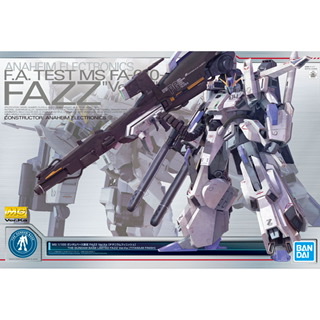 MG 1/100 Gundam Base Limited FAZZ Ver. Ka Titanium Finish – GUNJAP