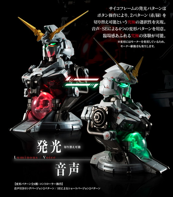 PB Ultimate Mechanix Unicorn Gundam – GUNJAP