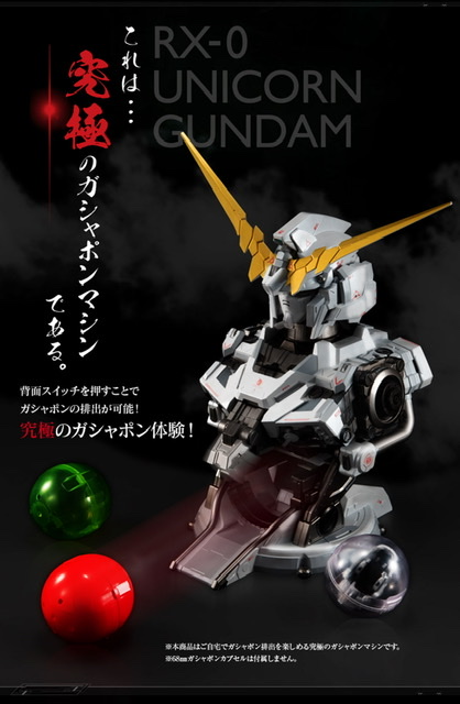 PB Ultimate Mechanix Unicorn Gundam – GUNJAP