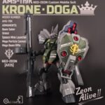 MG Krone Doga custom