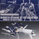 review PB HGUC booster expansion set for cruiser mode