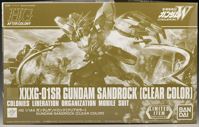 HG 1/144 GUNDAM SANDROCK CLEAR COLOR 