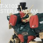 MG Buster Gundam improved