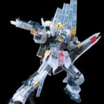 RG 1/144 ν Gundam Clear Color