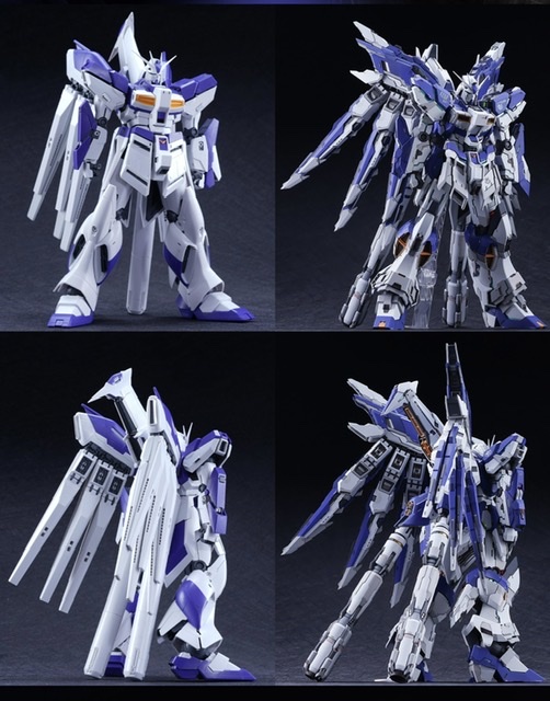 Details about   Hyper Mega Bazooka Launcher For RX-93-V2 Hi-ν Gundam GK Conversion Kits 1:100 