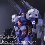 MG 1/100 Jesta Cannon custom