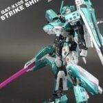 RG 1/144 Strike Shinkalion