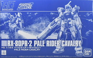 Plastic Model Kit RX-08PR-4 Gundam P-BANDAI HGUC 1/144 Pale Rider DII TITANS 