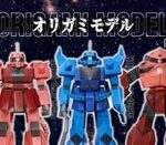 Gundam Origami Models on sale