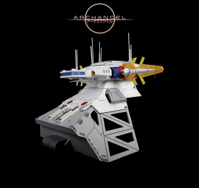 Update: 1/144 Archangel Main Bridge – GUNJAP