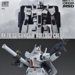 Review PB HG Gundam Rollout Color
