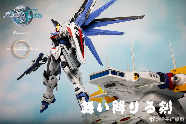 Update: 1/144 Archangel Main Bridge – GUNJAP