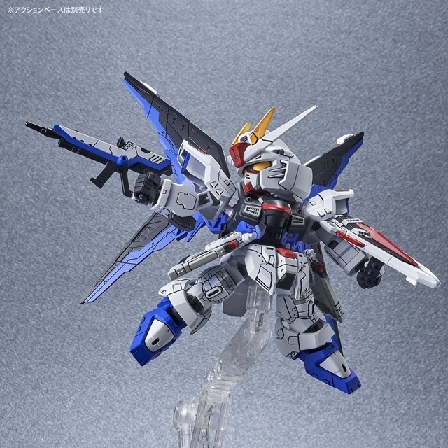 SD EX Standard G-Base Limited Freedom Ver.GCP – GUNJAP