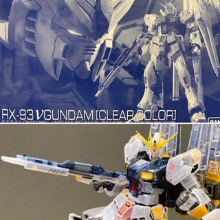 RX 93 Nu Gundam RG - Real Grade Gunpla - Mobile Suit Gundam: Char's  Counterattack 