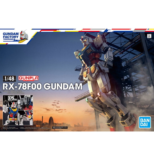 Full Review for 1/48 RX-78F00 Gundam Bust Model – GUNJAP