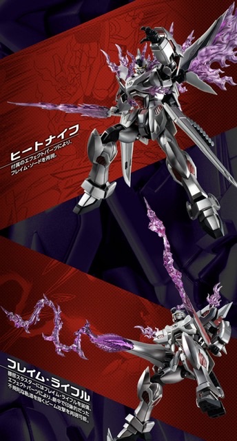NEW Bandai THE ROBOT SPIRITS SIDE MS XM-XX GHOST GUNDAM 130mm Figure from  Japan