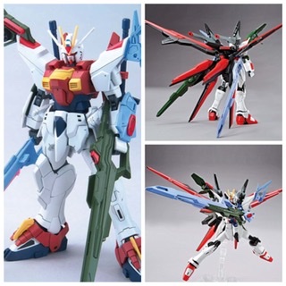 Gundam Planet - HG Gundam Perfect Strike Freedom