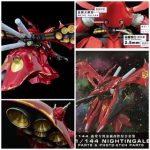 HGUC Nightingale metal and photo-etch parts