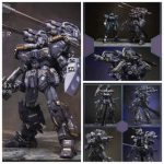 AEther’s MG 1/100 Jesta Cannon