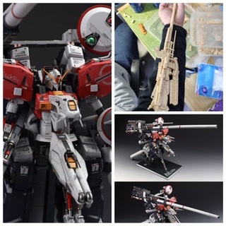 Extreme Squad 1/144 Deep Striker – GUNJAP